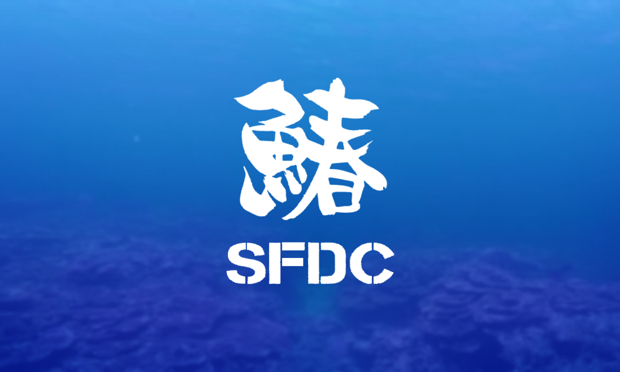 鰆魚潛水訓練中心(SpringFish Divecenter)